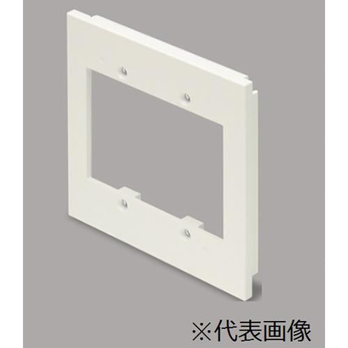 DCフレーム2連 ライトベージュ