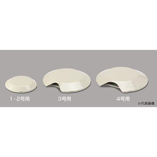 G2型フリーレット 4号用 チョコ