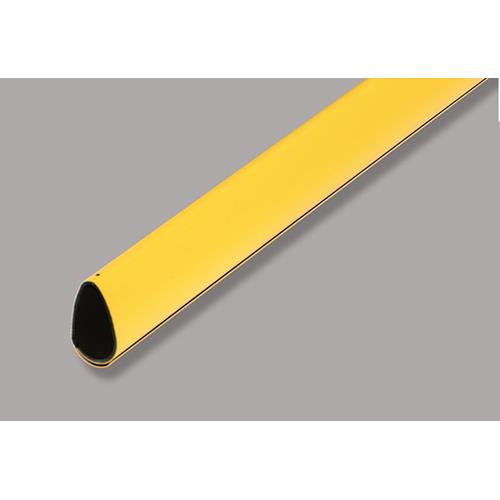 ケーブル標識・防護カバー キイロ