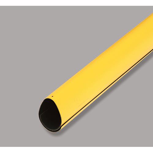 ケーブル標識・防護カバー キイロ