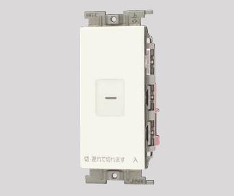 Jワイドスリム 電子式遅れスイッチ ガイド・チェック用 5分可変(PW色)