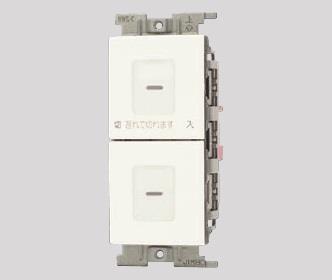 Jワイドスリム 電子式遅れスイッチ ガイド・チェック用 5分可変(PW色)