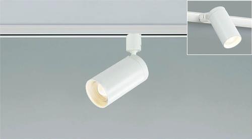 LED一体型 スポットライト