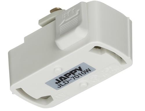 ライティングダクト 引掛シーリング