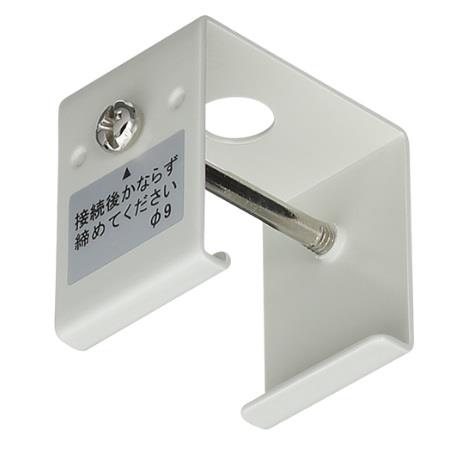 ライティングダクト ハンガー(3分用 3/8用)