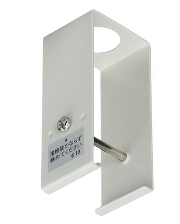 ライティングダクト ジョインターハンガー