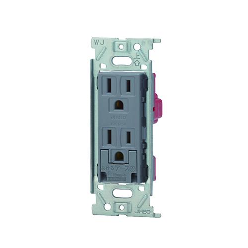 NKシリーズ 埋込アースターミナル付 接地ダブルコンセント 金属枠