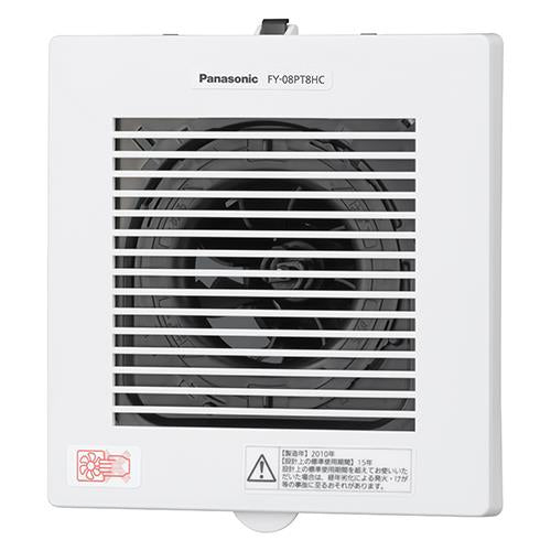 パイプファン(排気用)