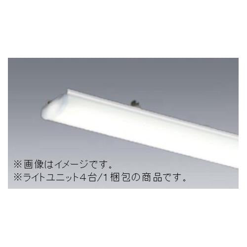 LED照明器具 Myシリーズ 40形 ライトユニット