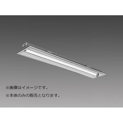 LED照明器具 直管LEDランプ搭載ベースライトLファインecoシリーズ 器具本体