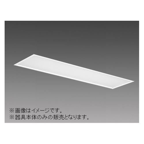 LED照明器具 直管LEDランプ搭載ベースライトLファインecoシリーズ 器具本体