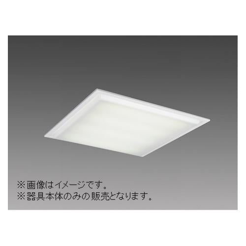 LED照明器具 スクエアライト 直管LEDランプ搭載形 Lファインecoシリーズ 器具本体