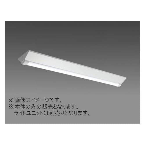 用途別照明 LEDライトユニット形 Myシリーズ 防雨・防湿・重耐塩形(軒下用) 器具本体