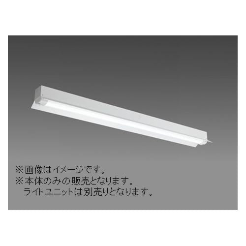 用途別照明 LEDライトユニット形 Myシリーズ 防雨・防湿・重耐塩形(軒下用) 器具本体