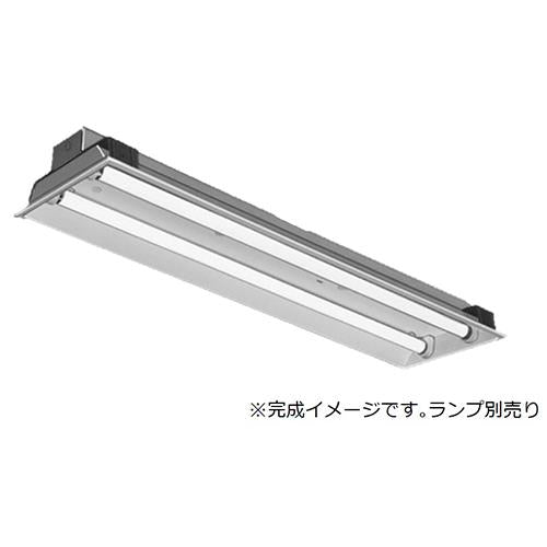 直管LEDランプ搭載ベースライト 反射板付器具本体