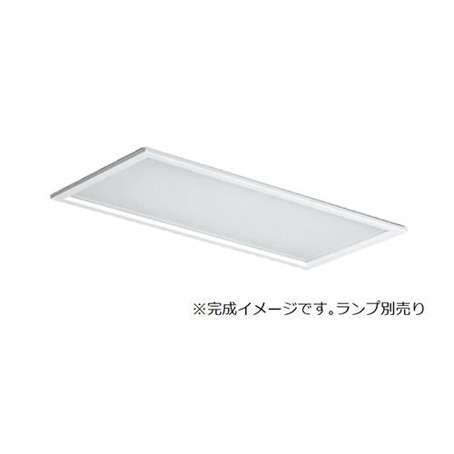 直管LEDランプ搭載ベースライト カバー付器具本体【受注生産品】