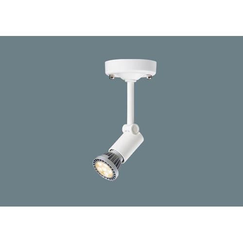 LED電球SPハロゲン電球タイプ