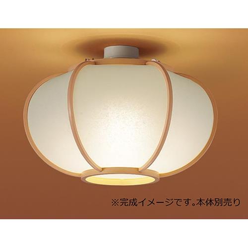 セード【受注生産品】