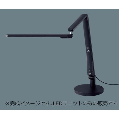 デスクスタンド LED本体【受注生産品】