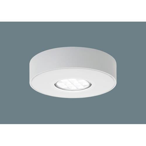 光害配慮型軒下シーリング100形 50K