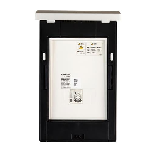 enステーション(過電流警報装置増設盤) EKS