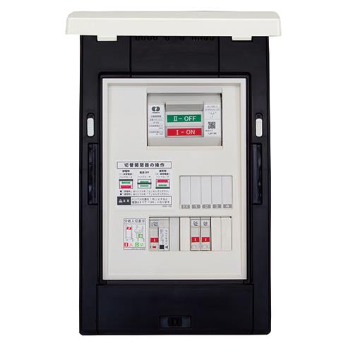 enステーション(切替開閉器盤) EZO