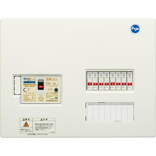 Ezライン(フタなし) ENE