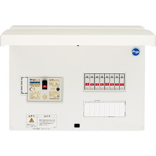 Ezライン(フタ付) ENEA