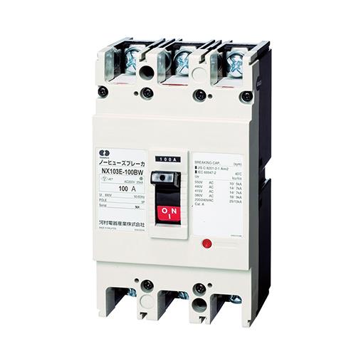 ノーヒューズブレーカ NX-E