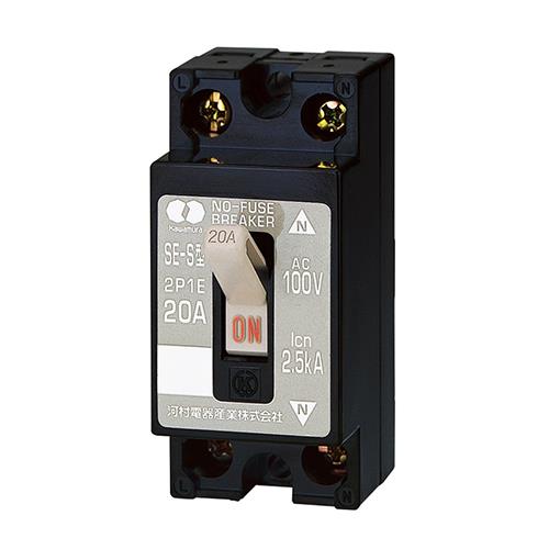 ノーヒューズブレーカ SE-S