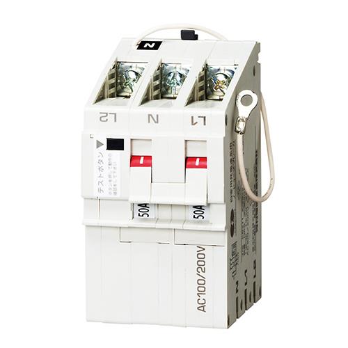 ノーヒューズブレーカ(ブレードブレーカ・自家用発電連系用) NAS-TLS