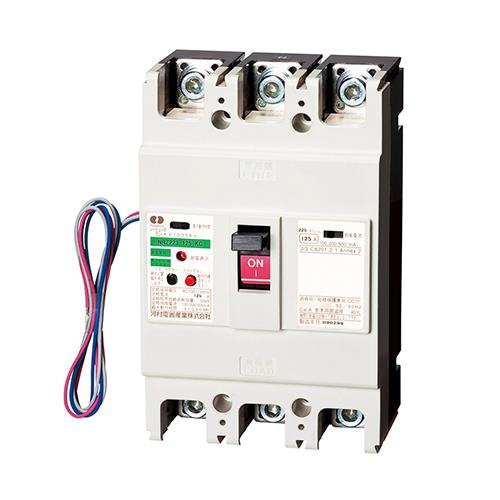 ノーヒューズブレーカ(漏電警報付) NRZ