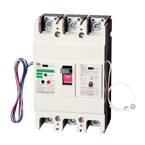 ノーヒューズブレーカ(漏電警報付) NRZ-TA