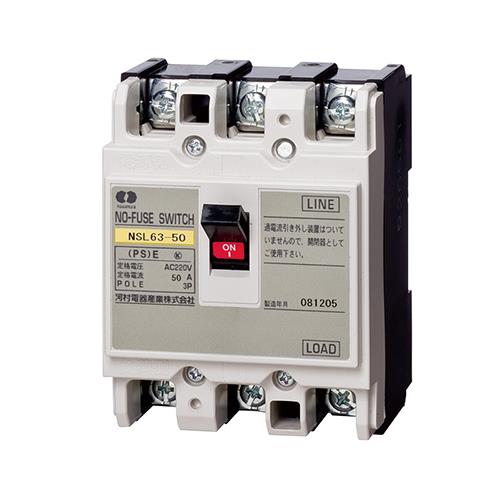 ノントリップスイッチ NSL