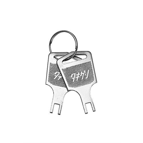 ハンドルキー KEY