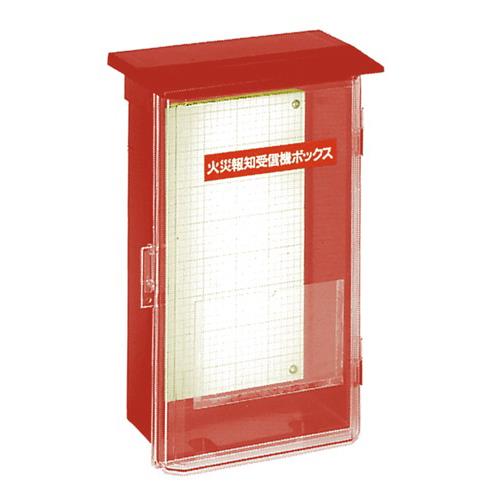 プラボックス SPO-R