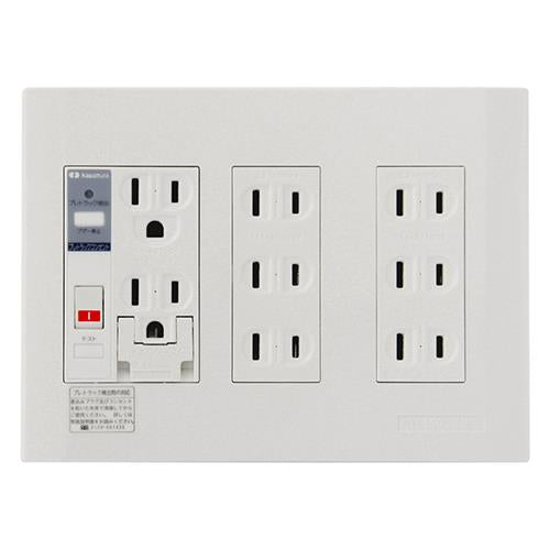 プレトラックコンセント(多回路3連・簡易耐火枠付) PTC3