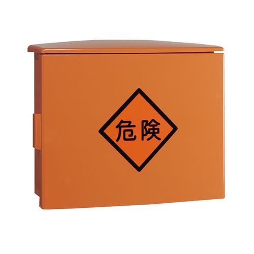 仮設用プラボックス KAP