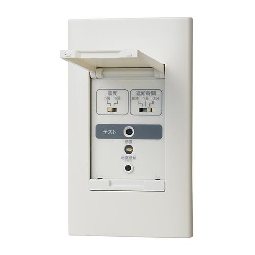 樹脂プレート付感震リレー KCB