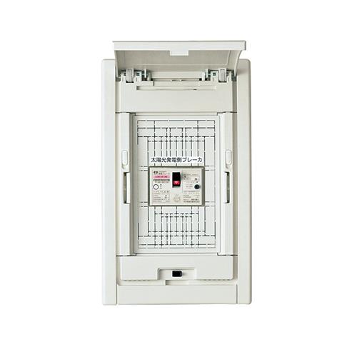 増設用分電盤(太陽光発電向) SFLK