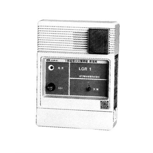 漏電火災警報器(受信機) LGR