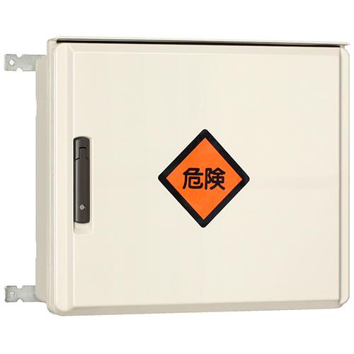 Nito 日東工業 FRP樹脂製仮設分電盤ボックス