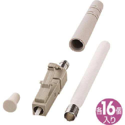 SANWA LCコネクタ(2mm用)