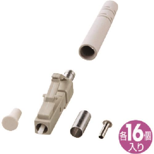 SANWA LCコネクタ(3mm用)