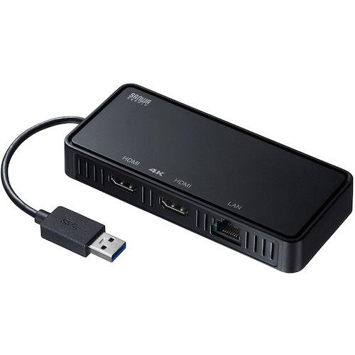 SANWA USB3.1-HDMIディスプレイアダプタ(4K対応・ 2出力・LAN-ポート付き)