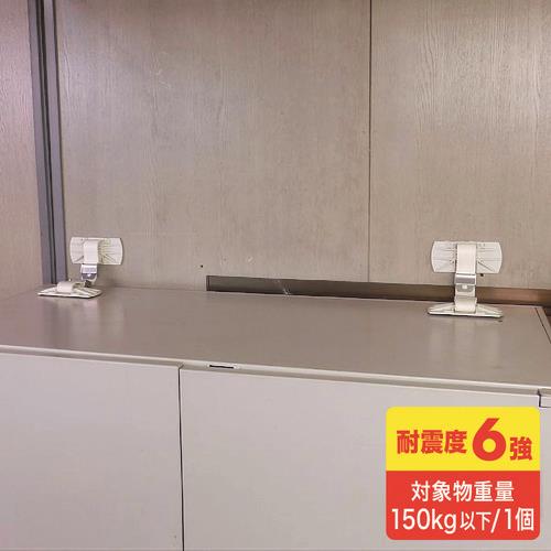 SANWA キャビネットホルダー(1個入り)