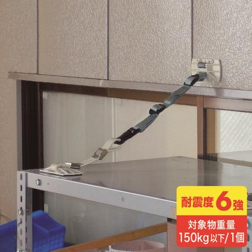 SANWA キャビネットホルダーLハイブリッド(1個入り)