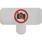 SANWA セキュリティシール_