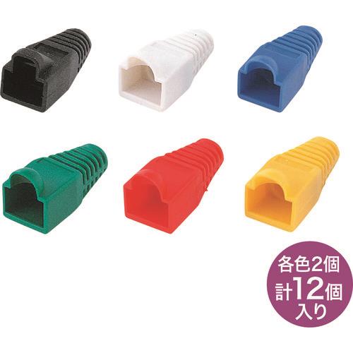 SANWA モジュラーカバー(先付けタイプ・6色セット)