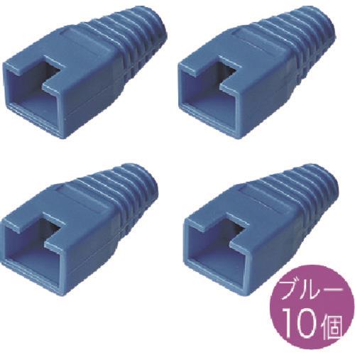 SANWA モジュラーカバー(先付けタイプ・ブルー・10個)
